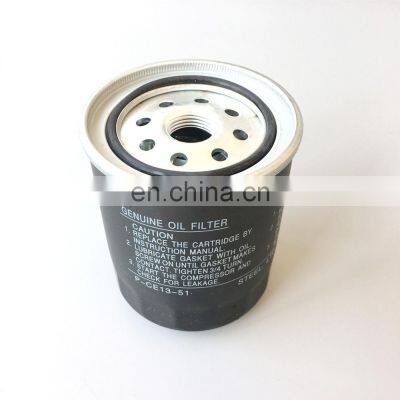 High quality compressor oil filter P-CE13-515