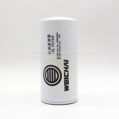 Weichai diesel engine by oil filter, 61000070005 (1000424655).