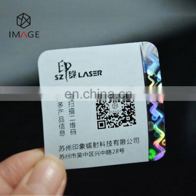 Roll Form Fixed Hologram Hot Stamped Paper Label photo-3