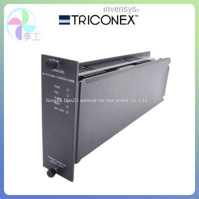 TRICONEX 8311 Tricon Invensys 8311N 8311A 24 VDC Power Supply Module Cards photo-3