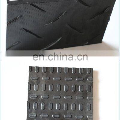 Flame Retardant And Antistatic Interlocking Oilfield Platform Truck Access Mats