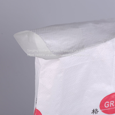 100% new bag custom print logo 25kg outer tile glue mouth pp woven valve mouth packing bag