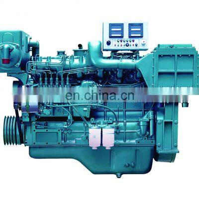 Yuchai 150hp Marine Engine Boat Motor YC6B150C for Boat photo-2