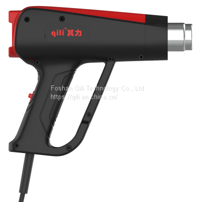 Qr-213A Qili Factory Wholesale Hot Air Gun Digital Display Automatic Electric Heat Gun Car Dryer Handheld Best Hot Air Gun