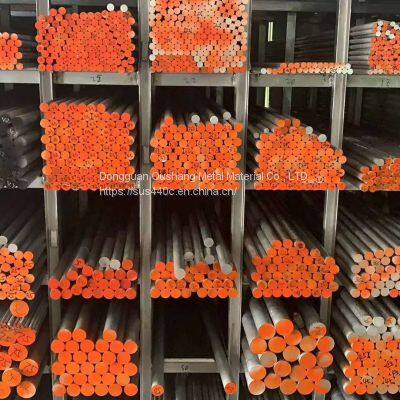 TDAC Mold Steel – High Toughness & Pre-Hardened Plastic Mold Steel photo-3
