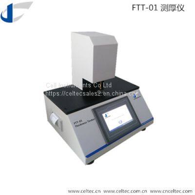 touch screen operation Thickness testing instrument