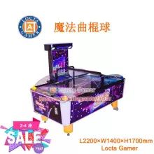 Guangdong Zhongshan Tai Lok play children indoor and outdoor game carnival amusement machine air hockey magic hockey two to four people against automatic shooting