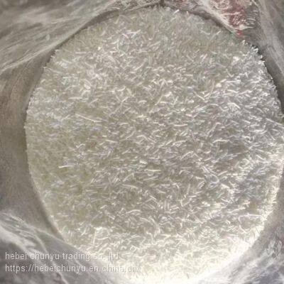 Food Preservative Potassium Sorbate E202 Food Grade Powder 25kg Box Factory Supply photo-4