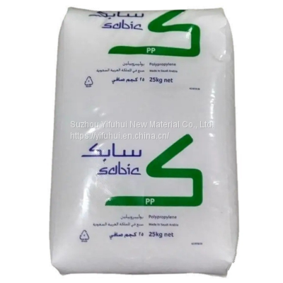 Low Odor Polypropylene Particles PP Homopolymer PP500P for Clothing Packaging/spunbond Non-woven Fabrics