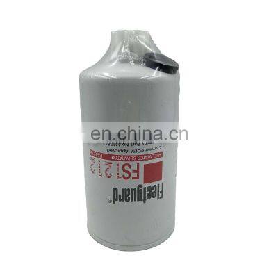 Oil filter FS1212 Fleetguard high quality air compressor spare parts supply