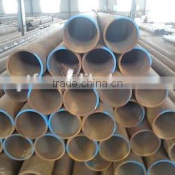 Nickel alloy Inconel 600 seamless pipe