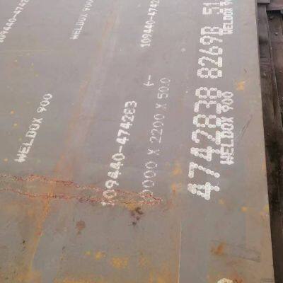 Various steel plates