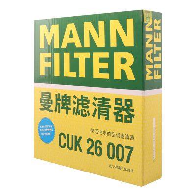 Original Genuine MANN Cabin Filter Car Engine Filter CUK26007 246 830 00 18 For Mercedes-Benz