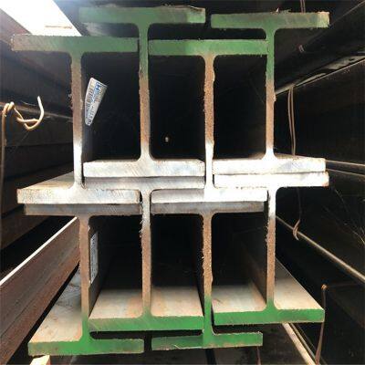 European Standard H-Beam