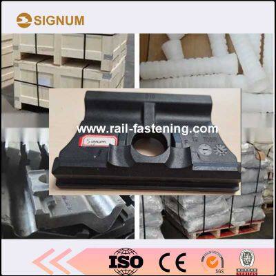 PA66 Insulators/BS90A insulators/Railway gauge plate insulators