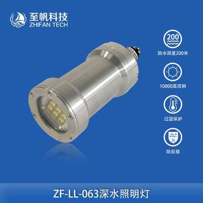 Hot-selling Deep-water Waterproof High-brightness LED Underwater Robot Lights