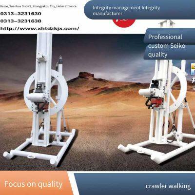 What is the Research Direction of High Air Pressure Down-the-hole Hammer? Low Air Pressure 90 - 115 Drill Bits, Taiye Drilling Rig Accessories photo-2