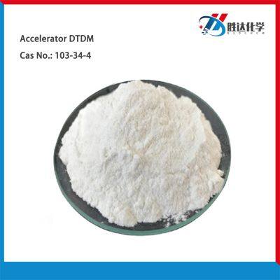 CAS 103-34-4 4-Dithiodimorpholine Rubber Vulcanizing Agent and Accelerator DTDM