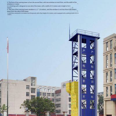 Бренд gz pucheng. Скалодром для скалолазания, скалодром для открытых спортивных парков, творческий скалодром для детей, стенд для физических тренировок и развития в продаже с установкой на месте