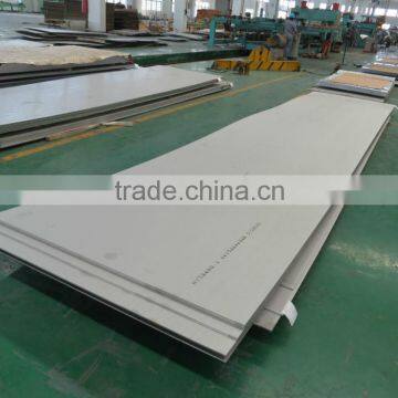 Prime Quality 904 Stainlss Steel Coil