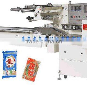 laundry soap packaging machine