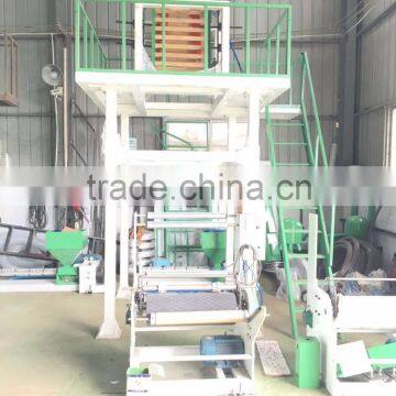 Biodegradable Hdpe/ldpe Film Blowing Machine/blown Film Extrustion Machine Supplier's Choice photo-5