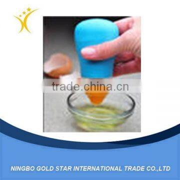 Silicone Egg Yolk White Suction Separator