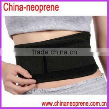 Neoprene Support Belt