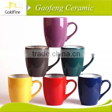 color changing drinking cup/ temperature color change cup made in china