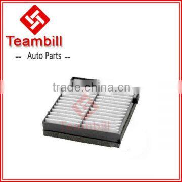 Auto Spare Parts Car Air Filter for Audi 1638350047