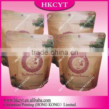 Custom Printed Shopping Paper Bag