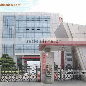 Qixiang Electron Science&Technology Co., Ltd. Quanzhou
