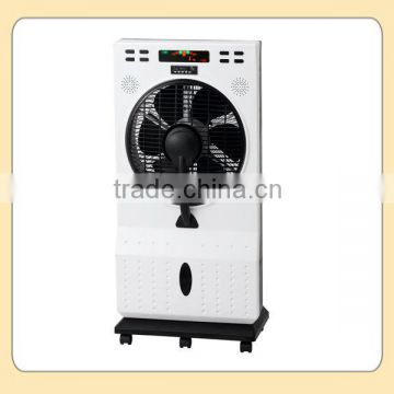 2013 new box fan with MP3 music MF-1201R(Yellow color)                        
                                                Quality Choice