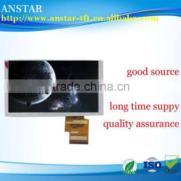 6.2 inch 830nits sunlight readable tft module,RGB interface 60 pin tft lcd