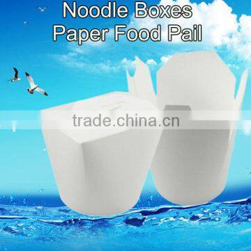 Chinese Food Boxes Food Pail