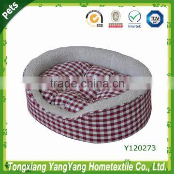 raised dog bed pet beds