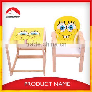 2015 New Design Safe and Health Baby Chair for Restaurant and Can be Table Sets photo-2