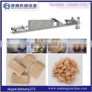 good quality textured soya protein food extruder