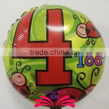 18 inch NO 4 foil balloon