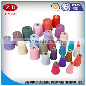 NE 0.5S - 30S polyester cotton blended yarn