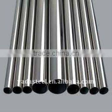 316 Stainless steel pipe