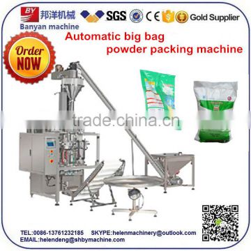 YB-520 machine manufacturers large nuts packing machine 2 function in one machine