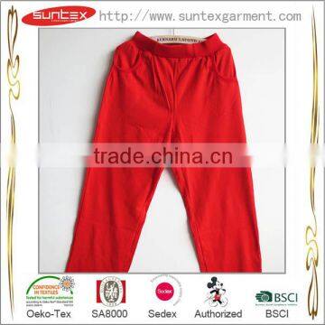 Design Your Own High Quality Soft Unisex Lounge Pants Sport Long Pants photo-3