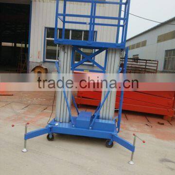 double aluminum mast vertical lift up mechanism