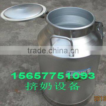 NEW Aluminium Milk Bucket Food Grade Milk Can