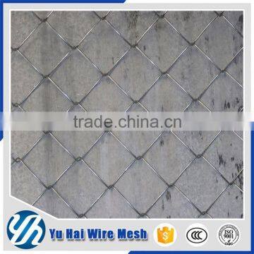 High capability discount black iron chain link fence                        
                                                                                Supplier's Choice