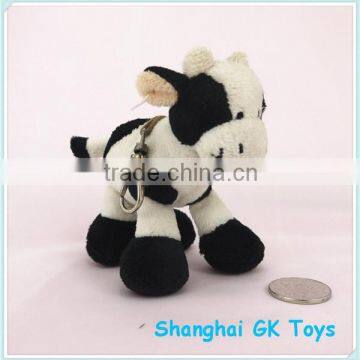 10cm Mini Plush Cow Keychain