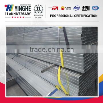 high quality galvanized square steel pipe sizes on sale