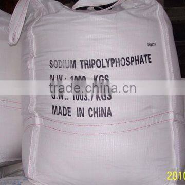 STPP Ceramic Grade 94% photo-2