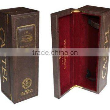 Engraved Leather Wine Packaging Case